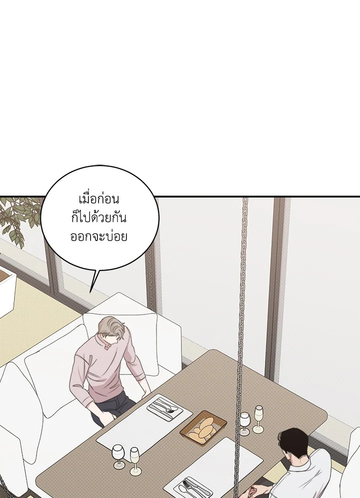 หน้า 45
