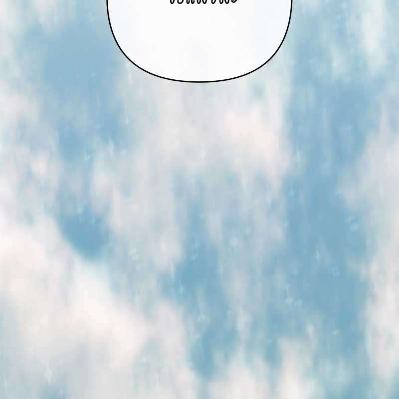 หน้า 100