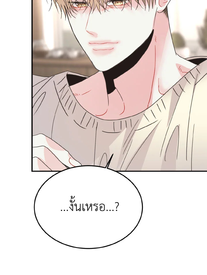 หน้า 129