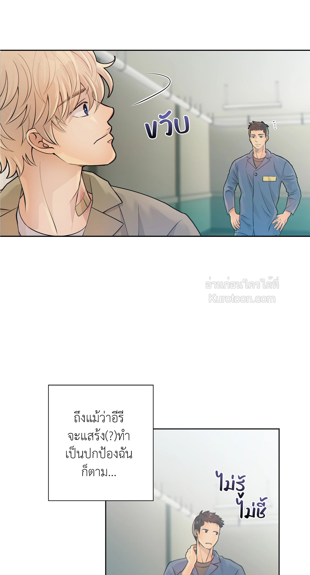 หน้า 41