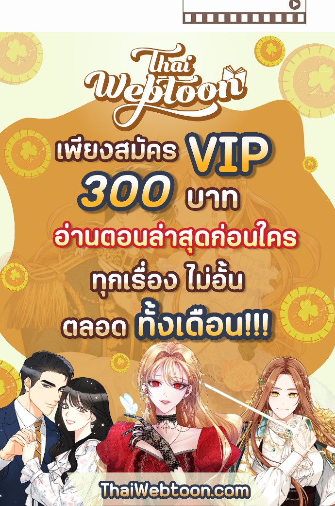 หน้า 97