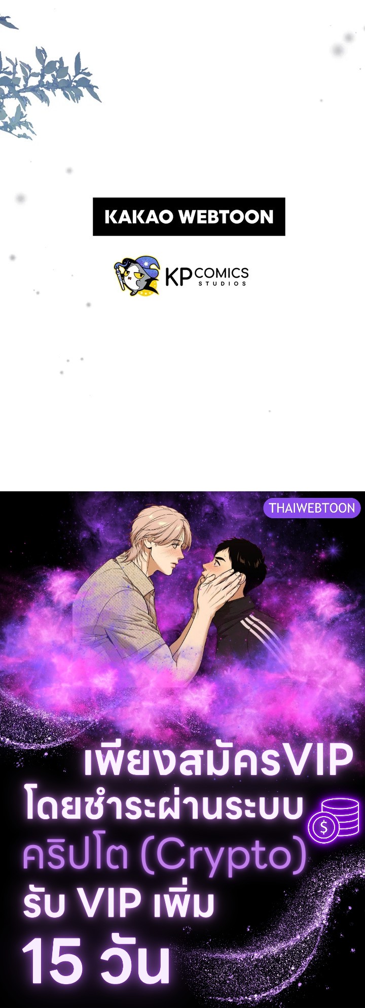 หน้า 109
