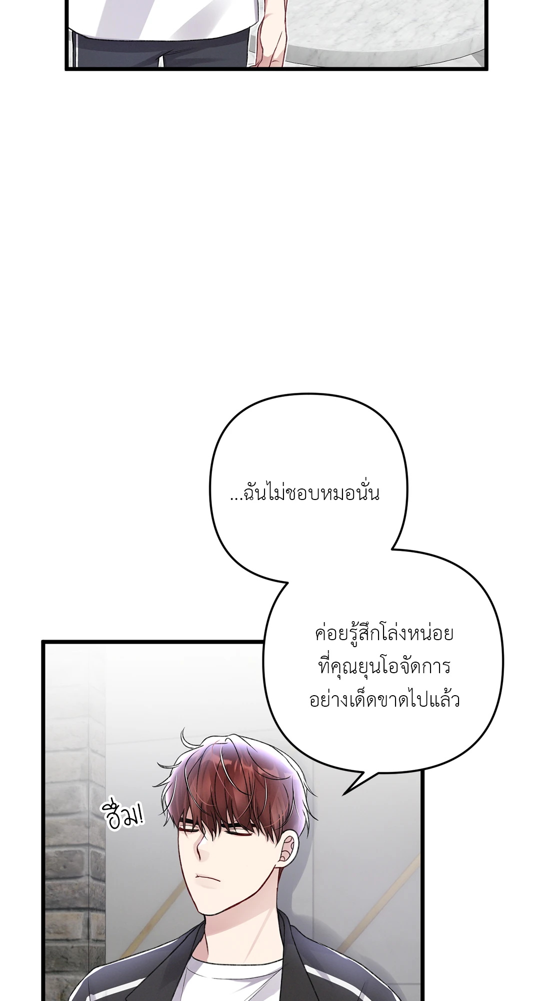 หน้า 40
