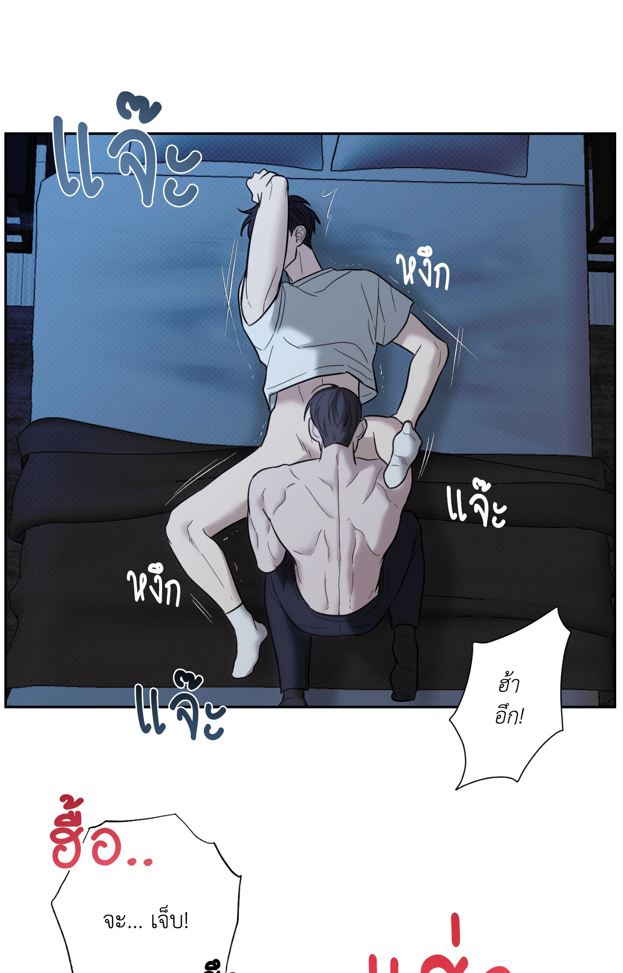 หน้า 36
