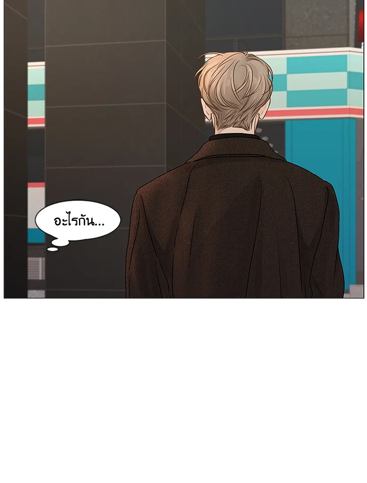 หน้า 74