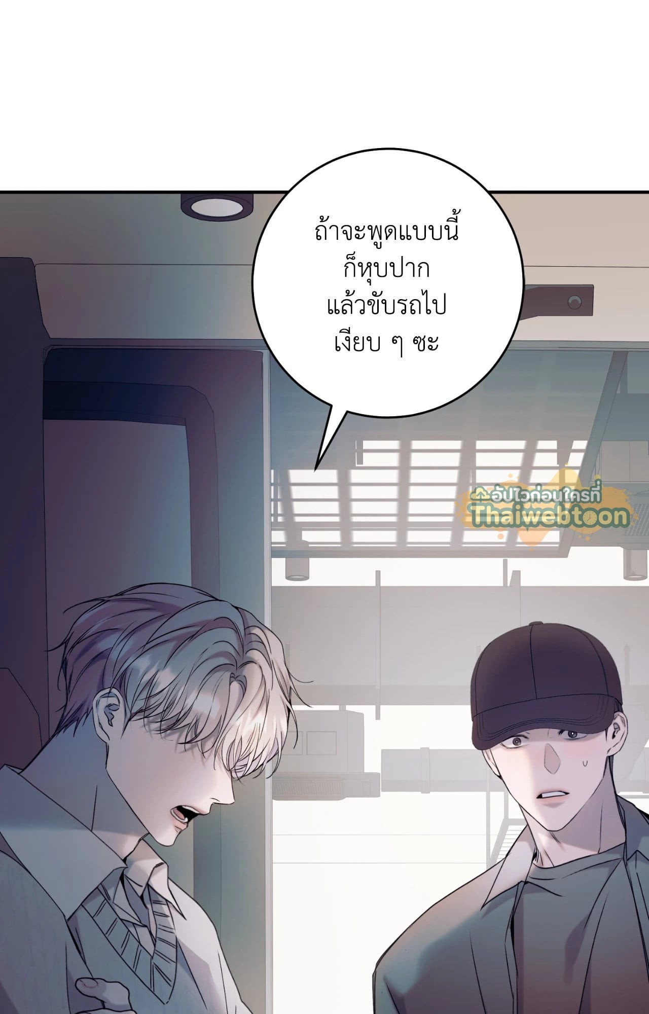 หน้า 68