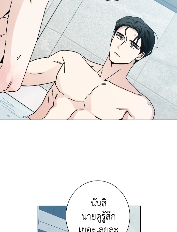 หน้า 96