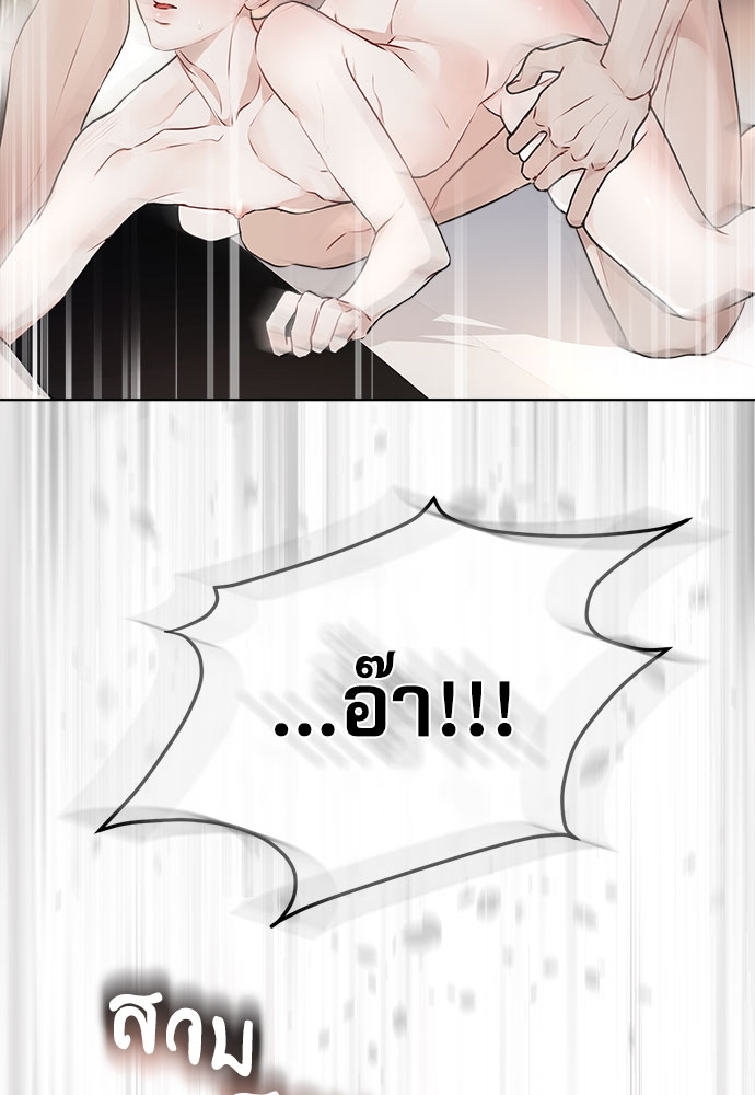 หน้า 89