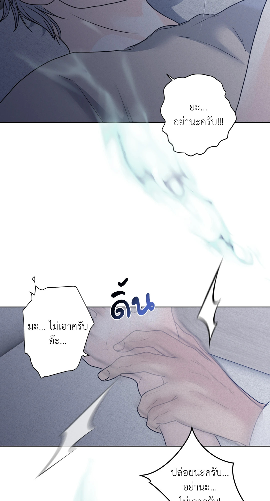 หน้า 43