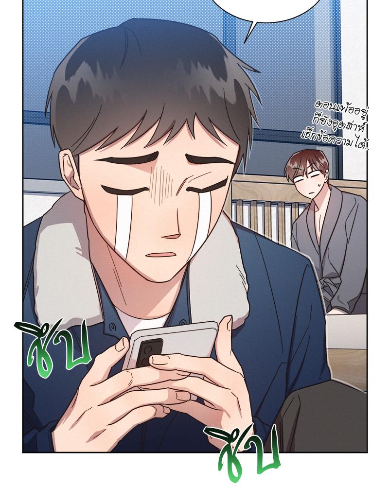 หน้า 78