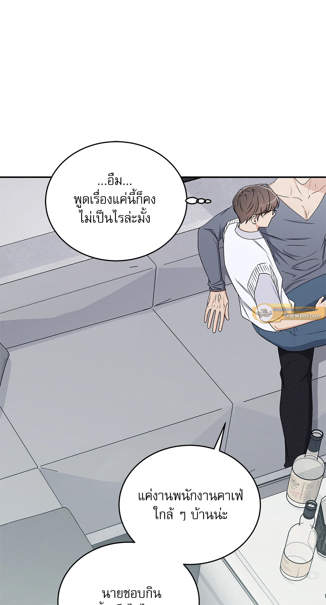 หน้า 78
