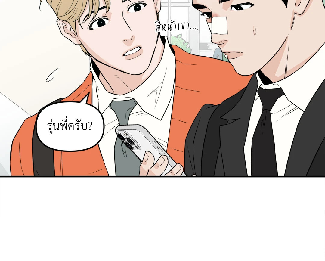 หน้า 63