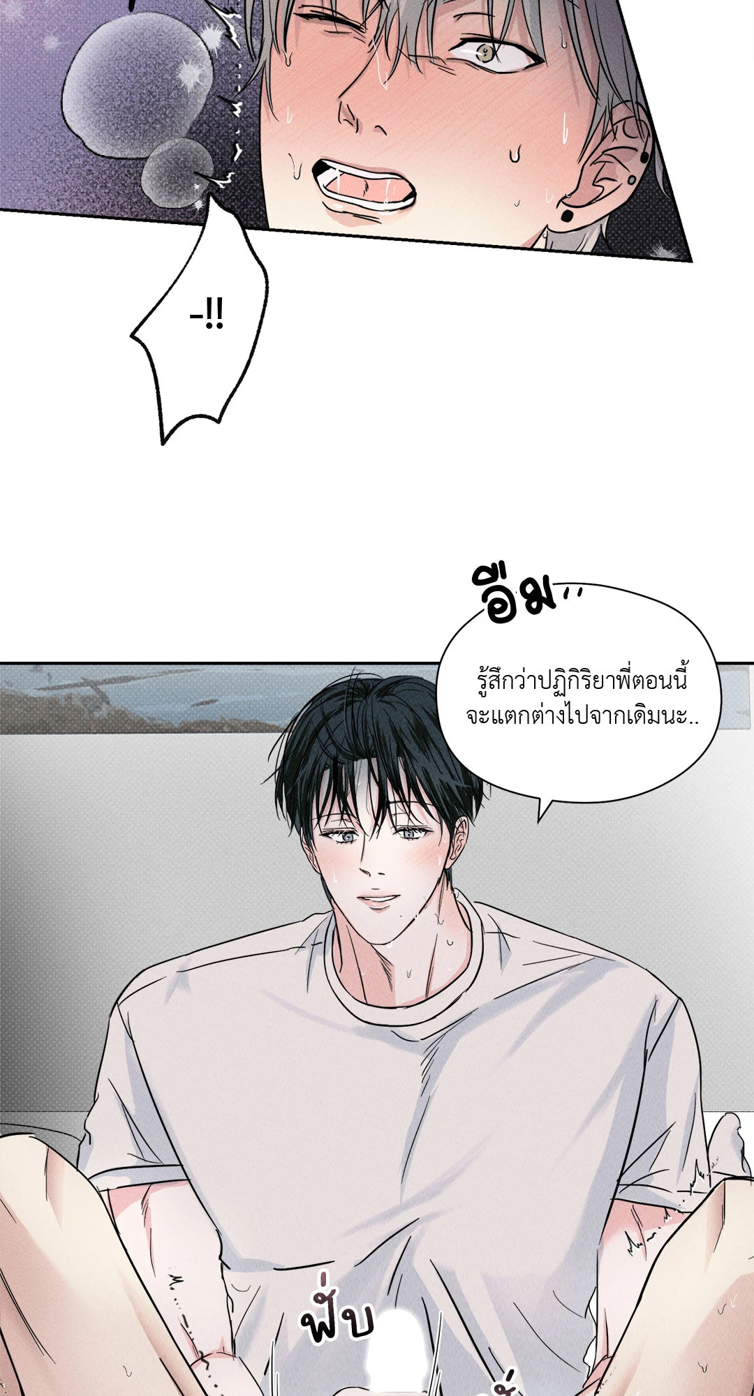 หน้า 63