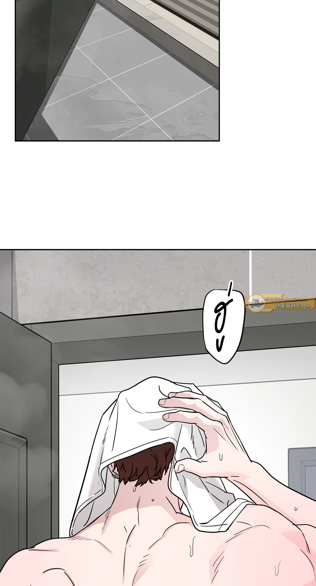 หน้า 76
