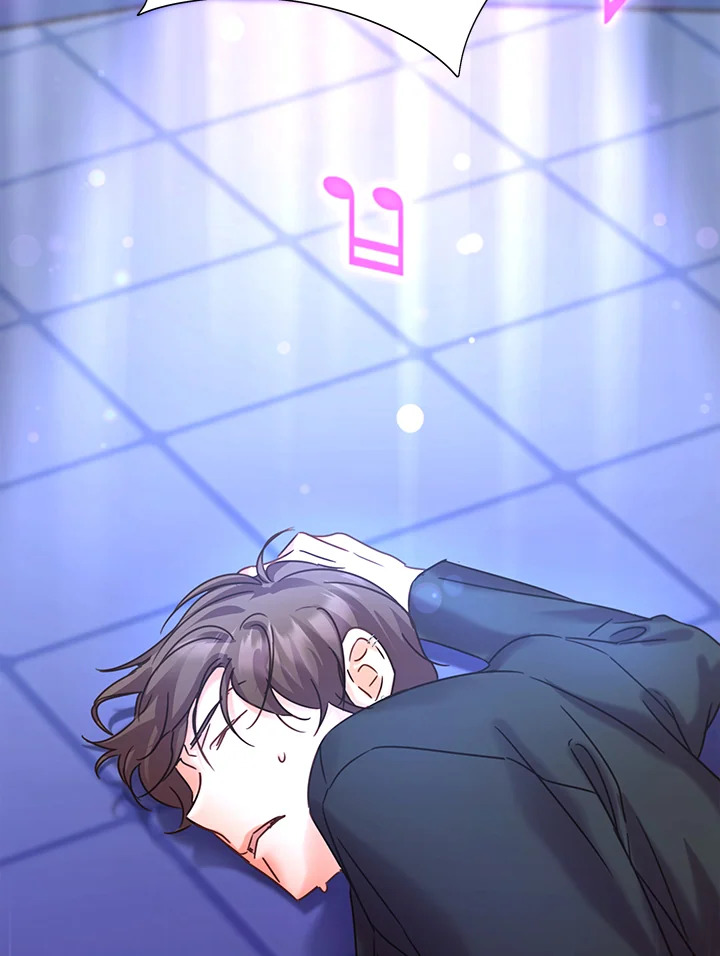 ขอลองสู้อีกครั้งนะ ไอดอล ตอนที่ 77 - รูปที่ 2