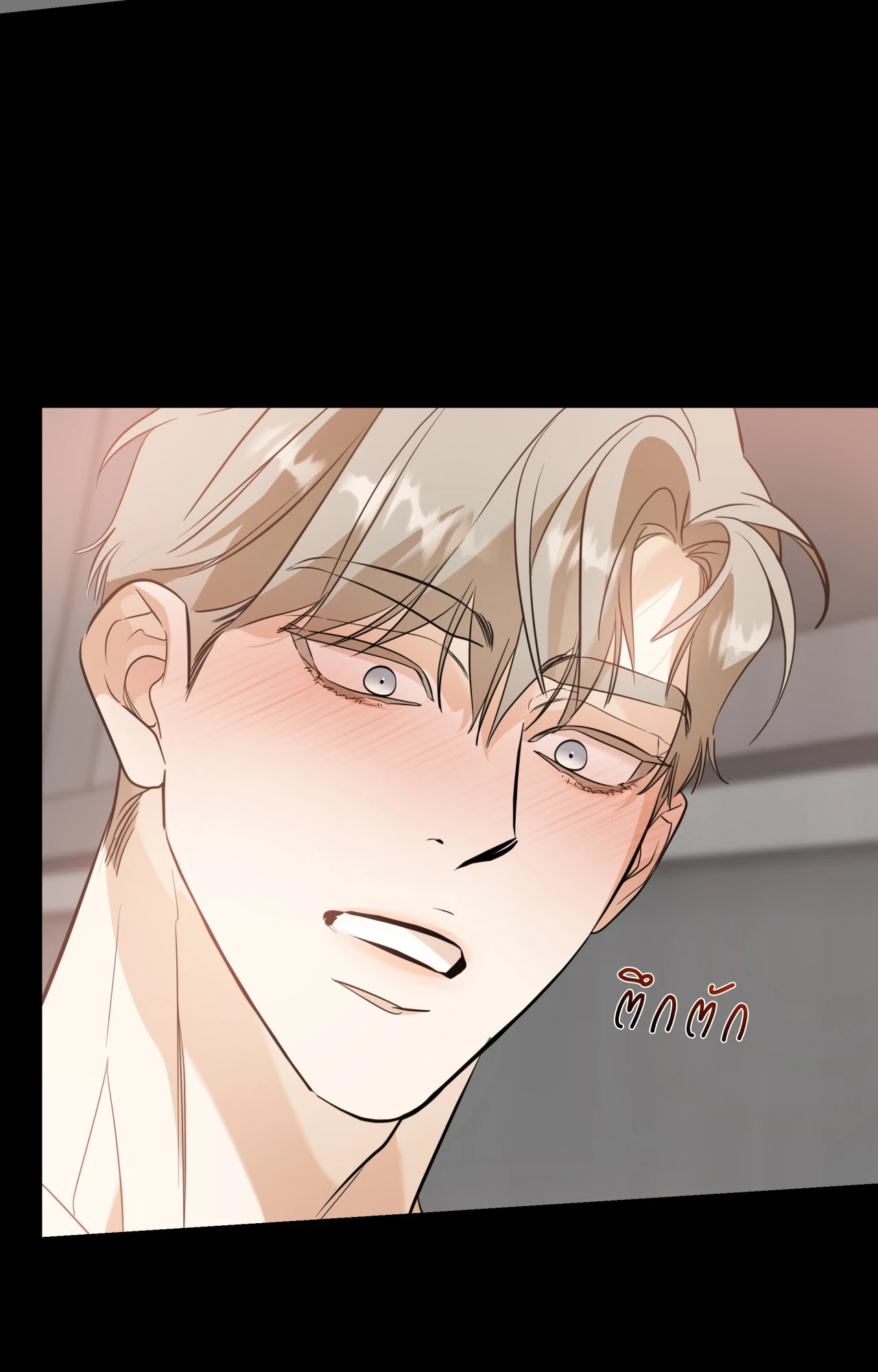 หน้า 67