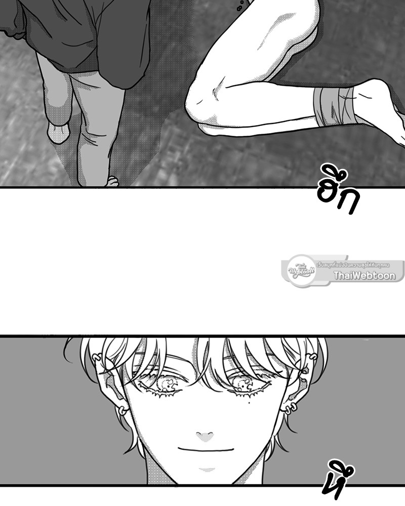 หน้า 73