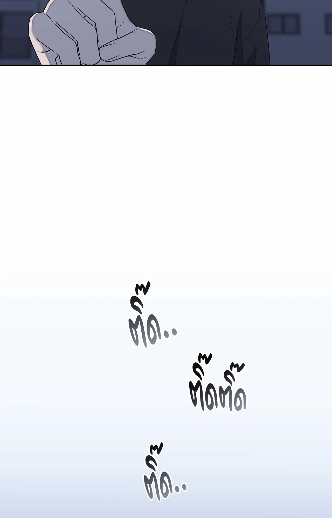 หน้า 92