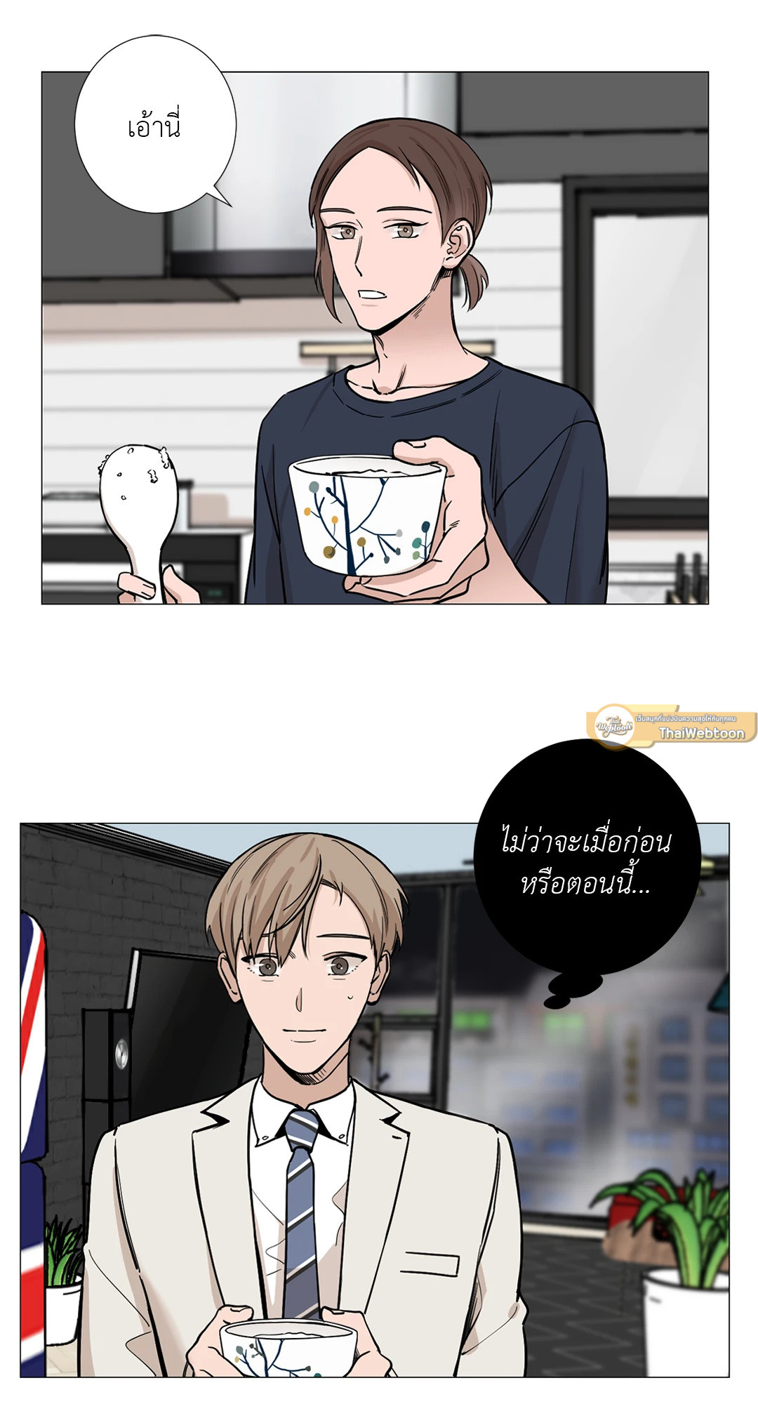 หน้า 30