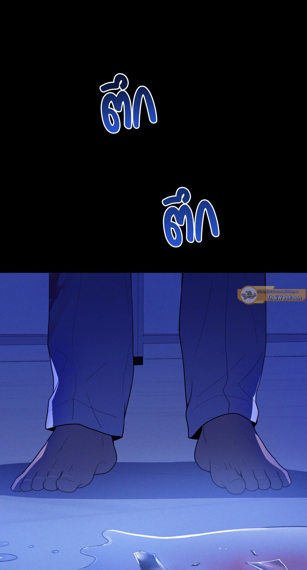 หน้า 68