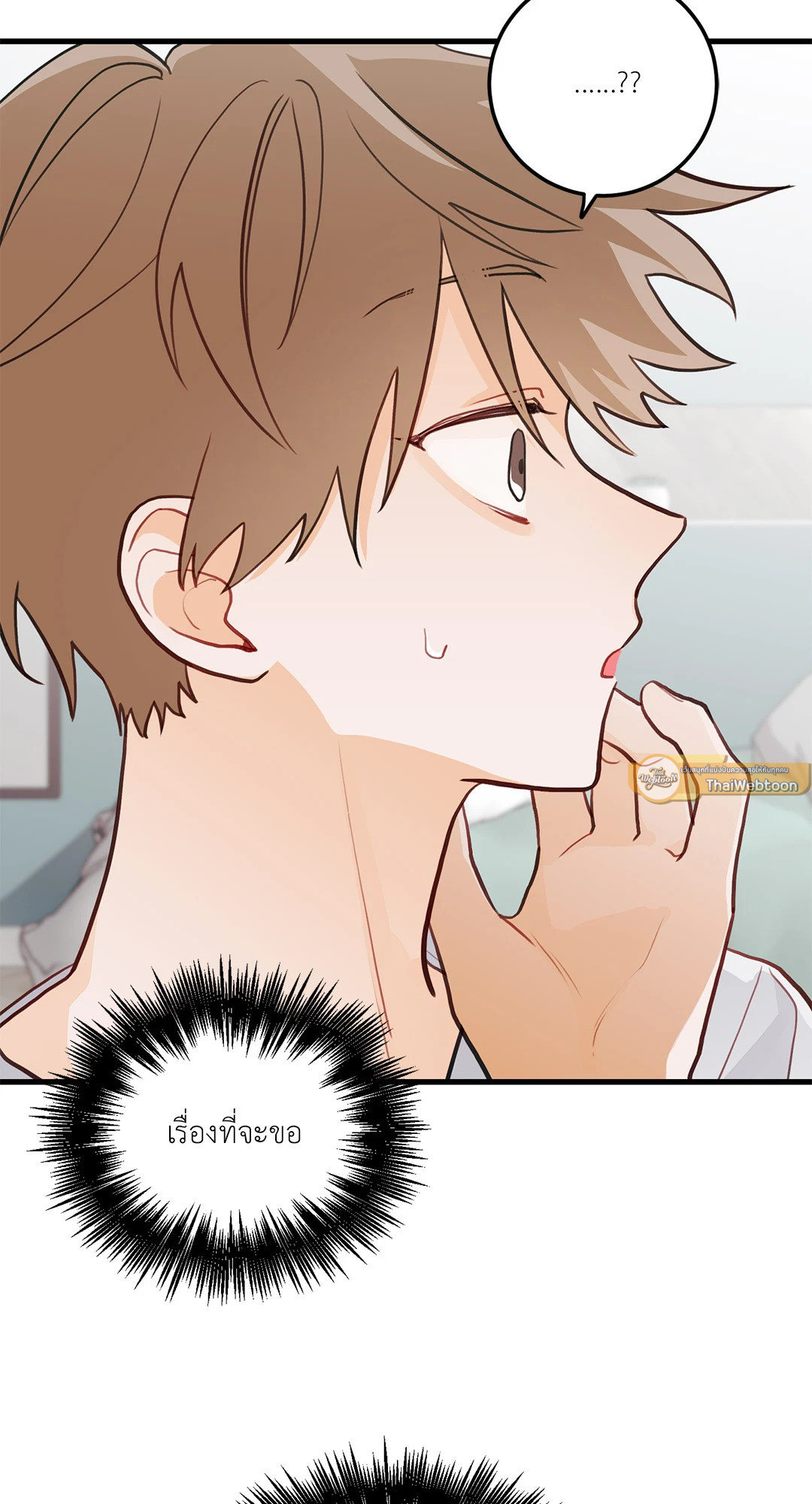 หน้า 66