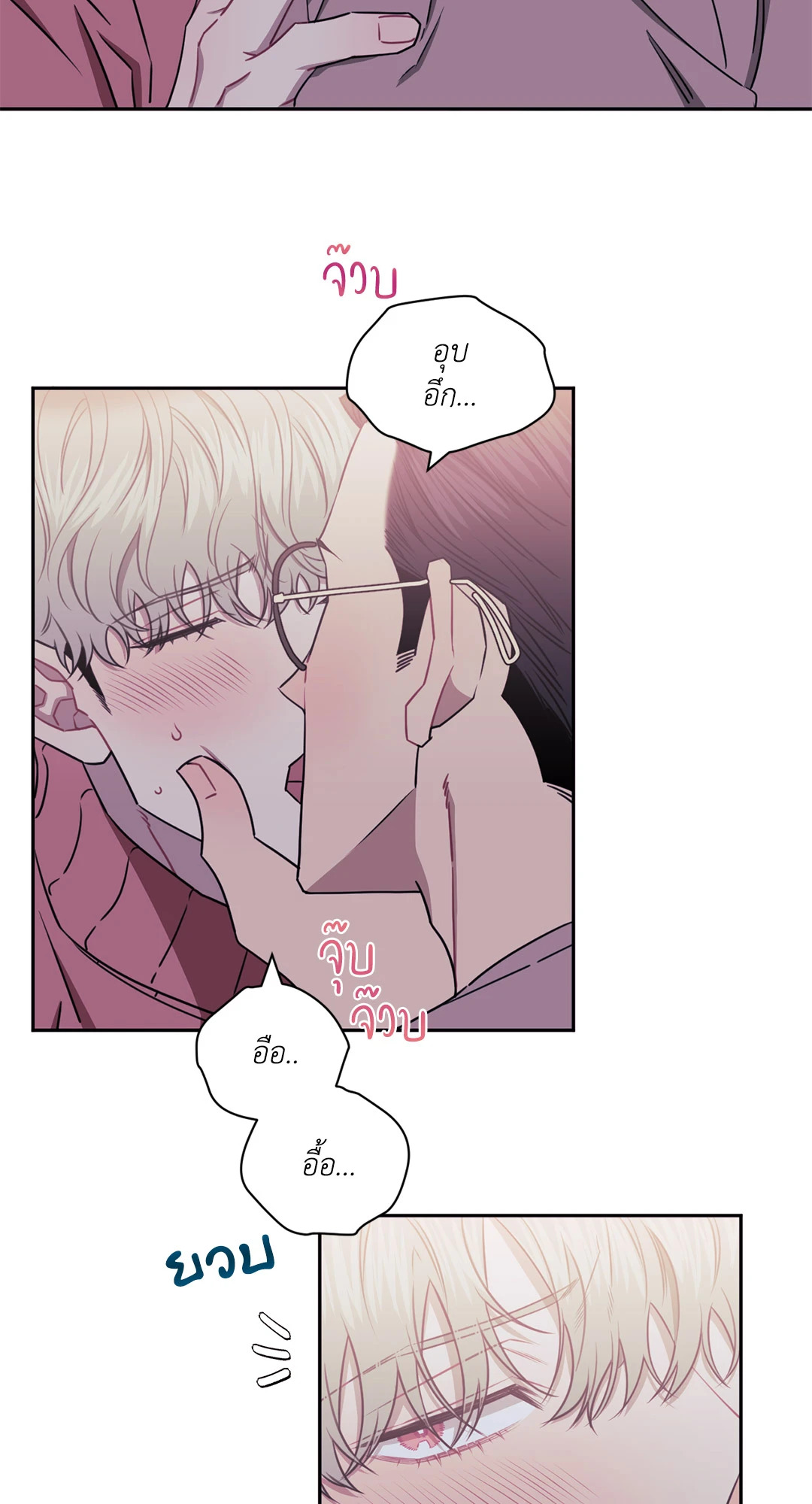 หน้า 67