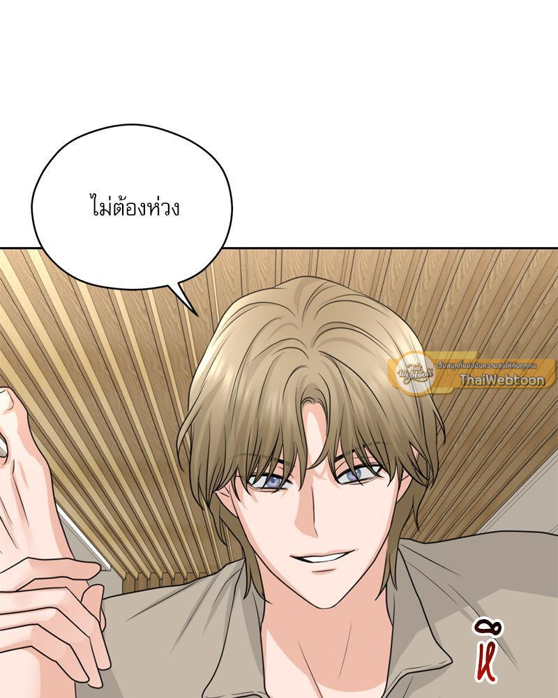 หน้า 68