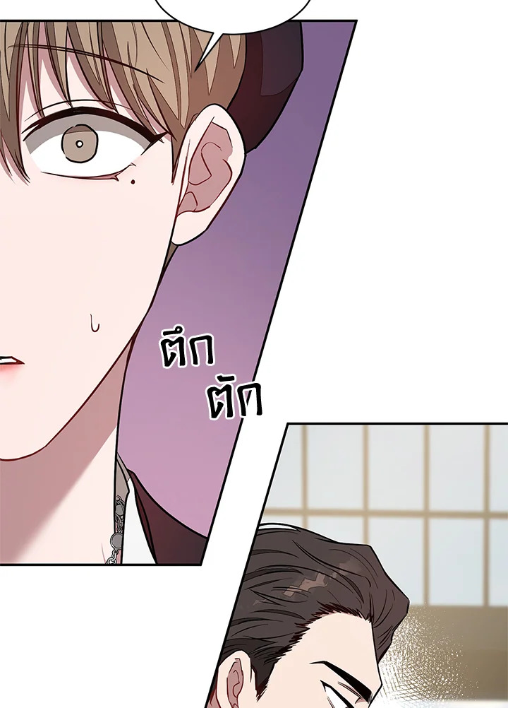 หน้า 58