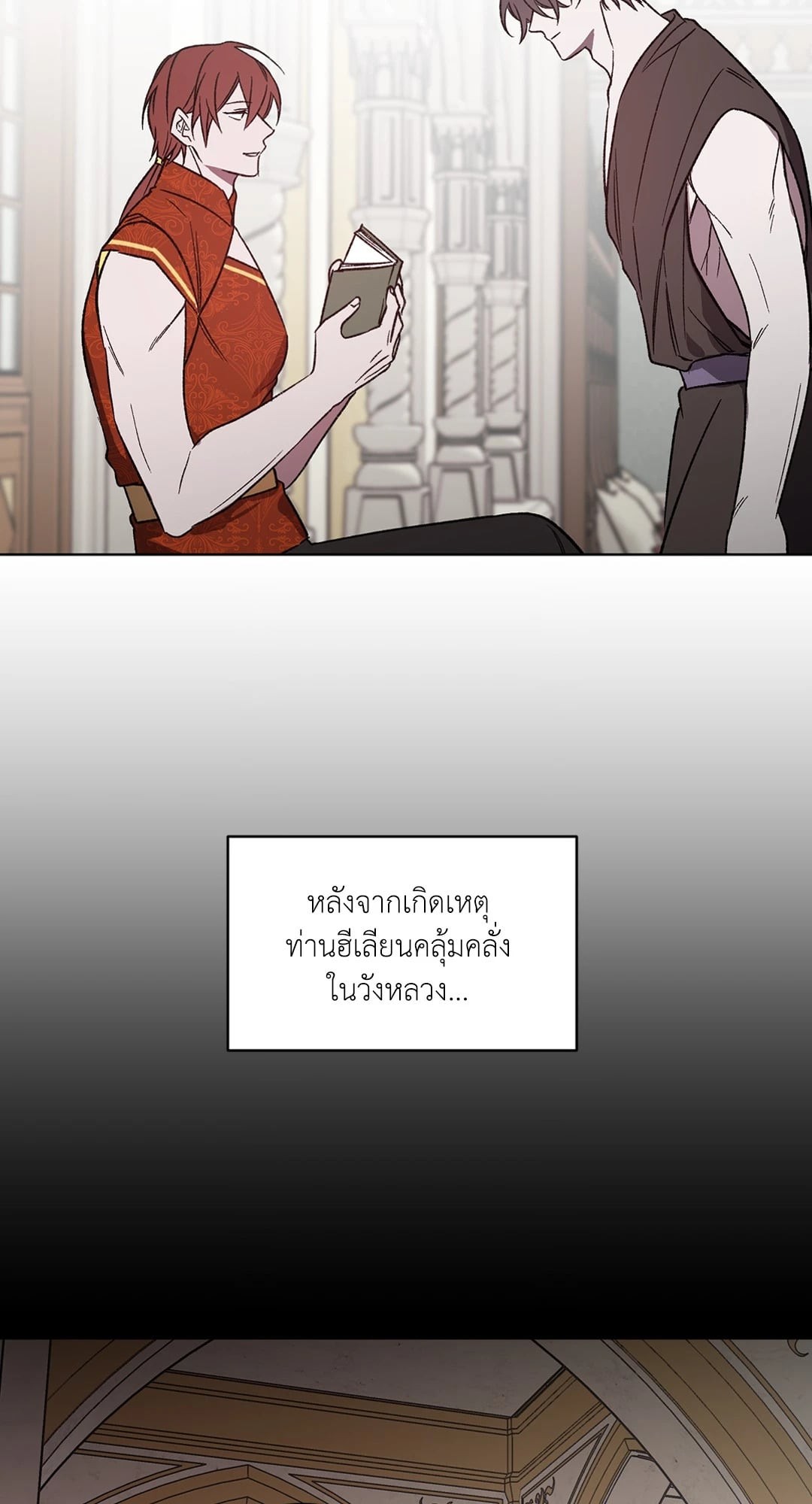 หน้า 22