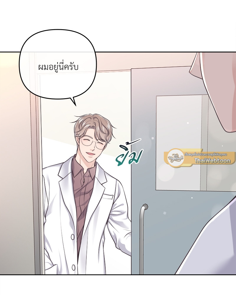 หน้า 57