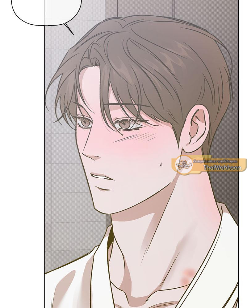 หน้า 113