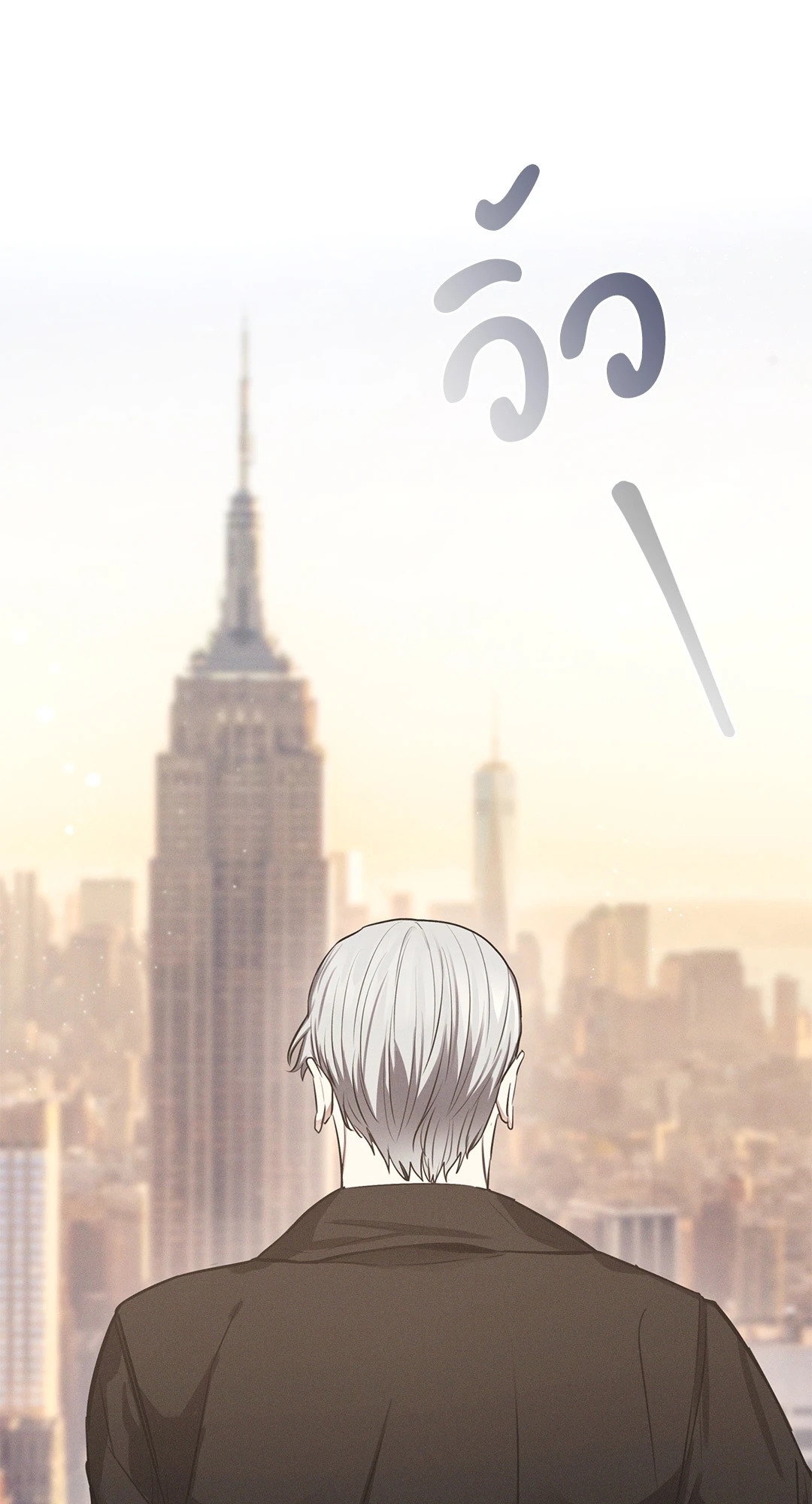 หน้า 73