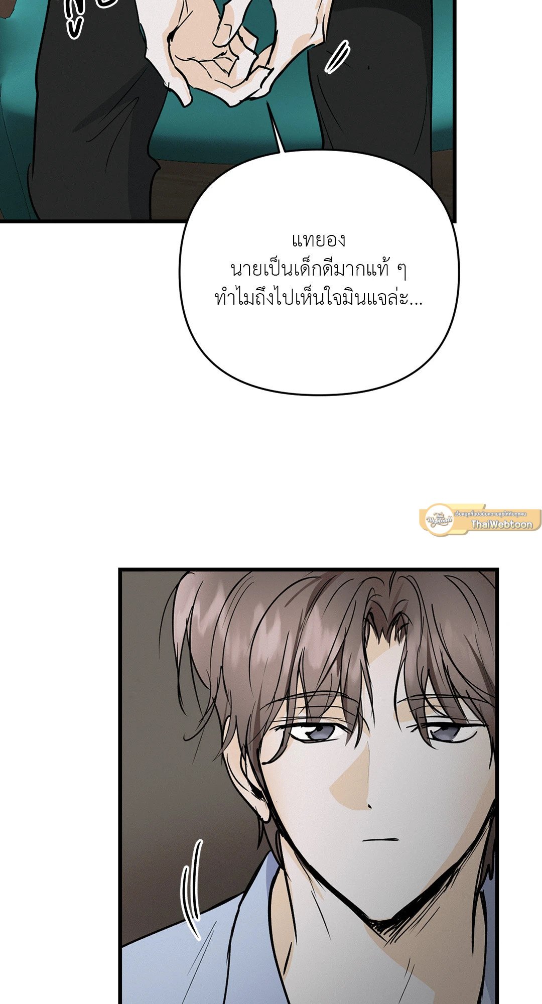 หน้า 39