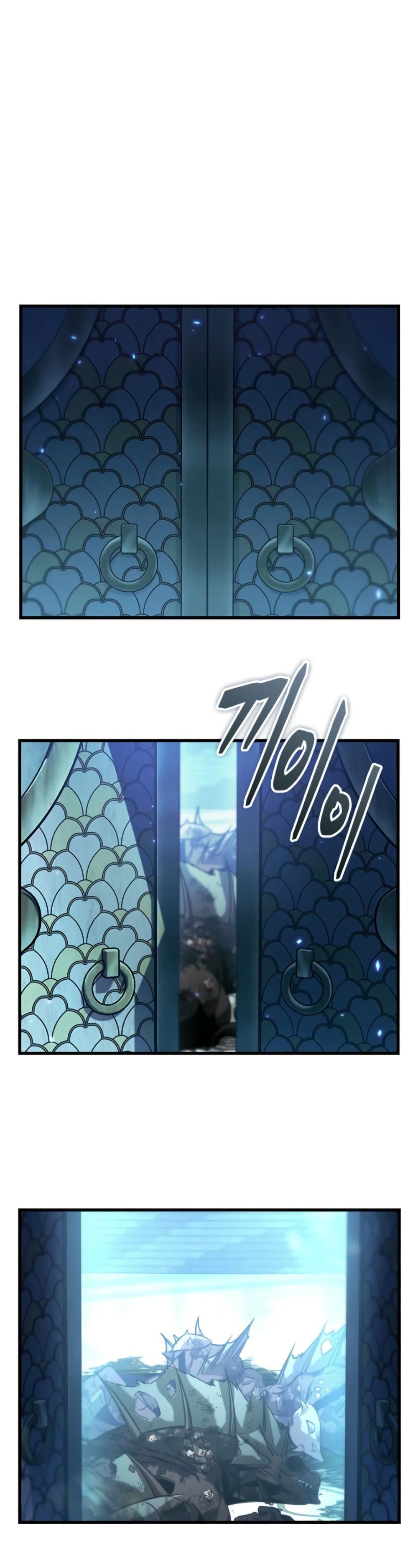 Pick Me Up, Infinite Gacha ตอนที่ 142 - รูปที่ 2