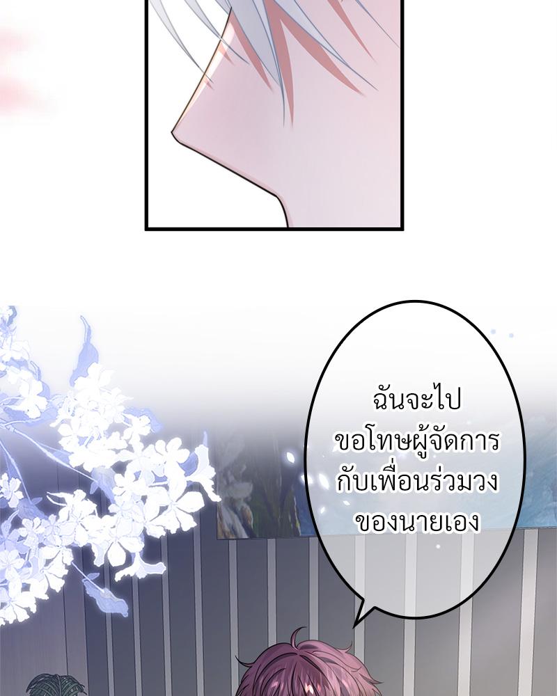 หน้า 56