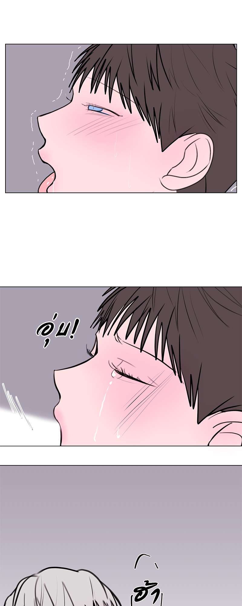 หน้า 34