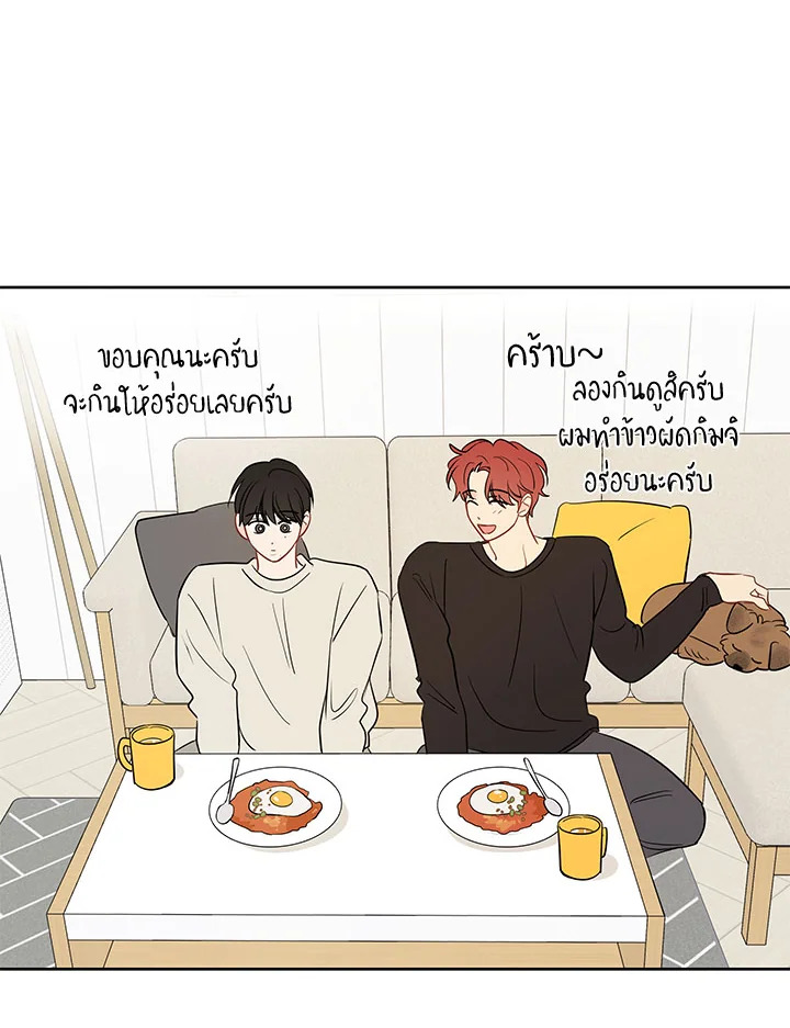 หน้า 47