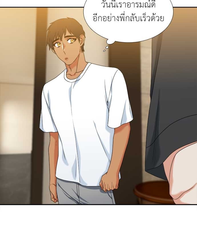 หน้า 35