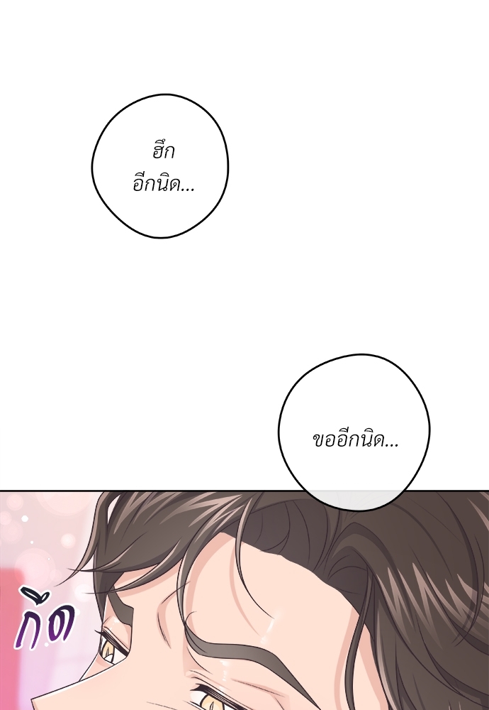 หน้า 78