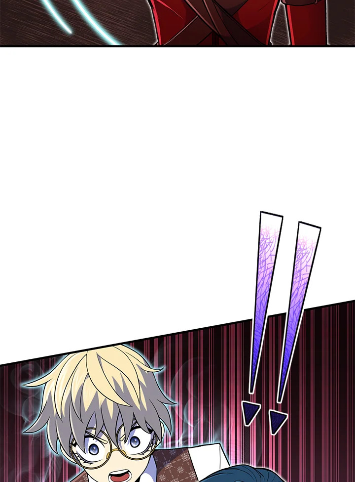 สูตรสำเร็จแห่งการเกิดใหม่ | Standard of Reincarnation Light ตอนที่ 14 - รูปที่ 2