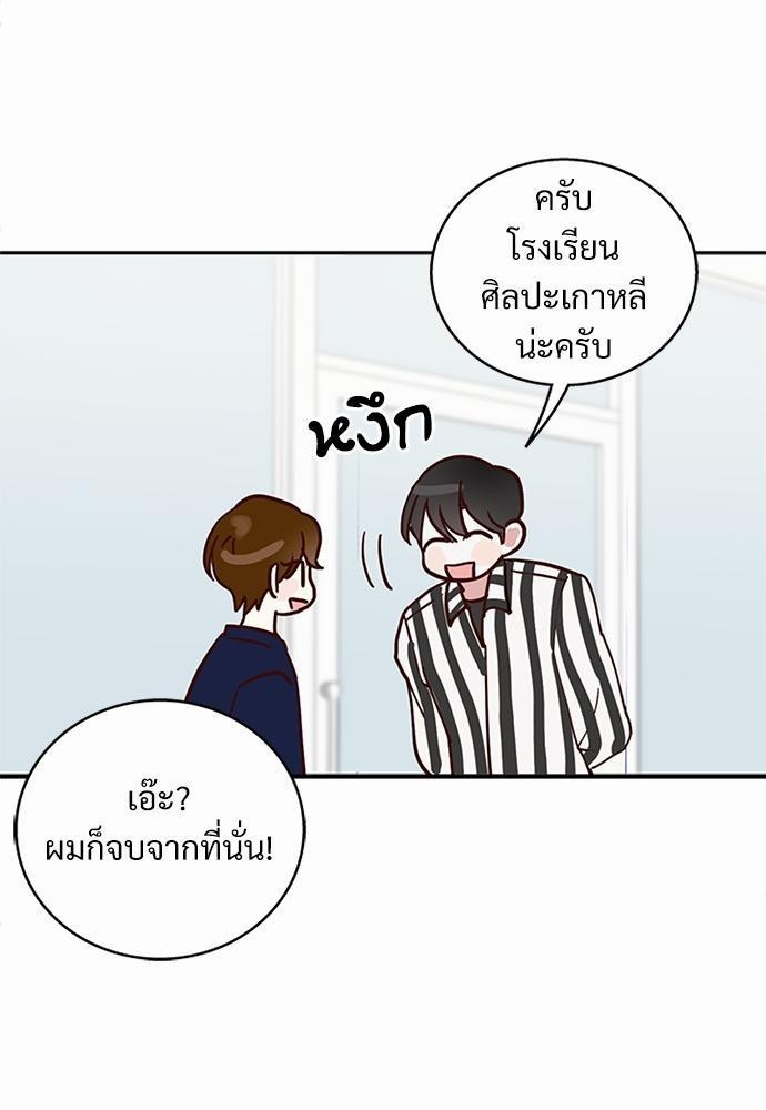 หน้า 57