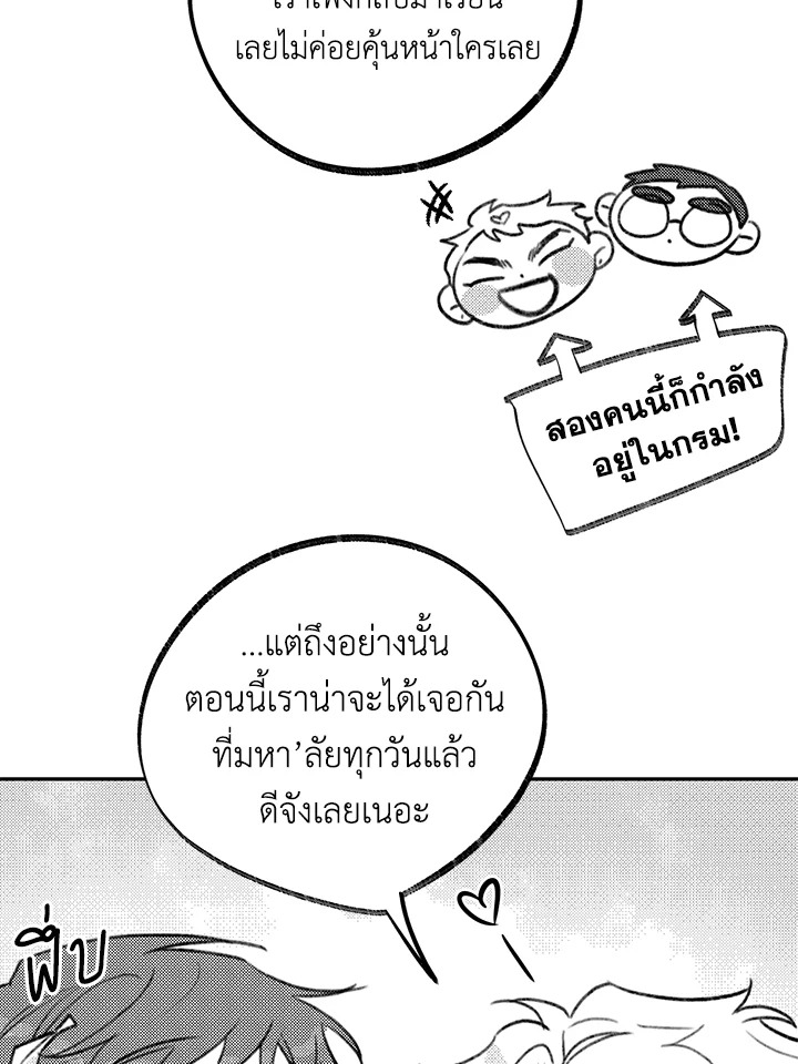 หน้า 115