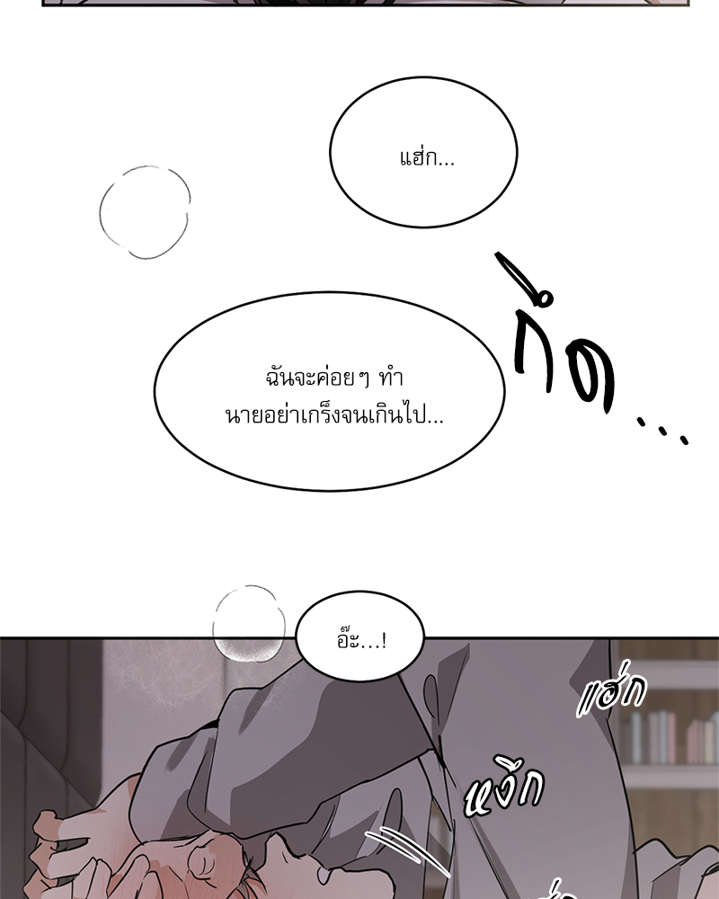 หน้า 60
