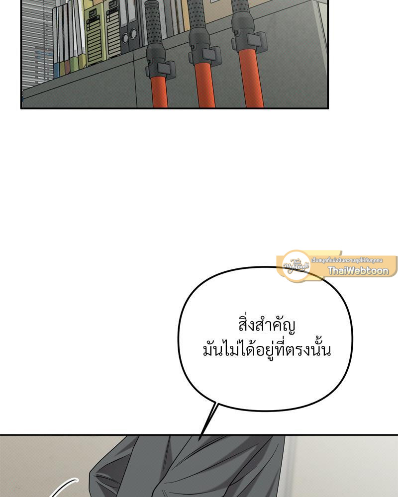 หน้า 89