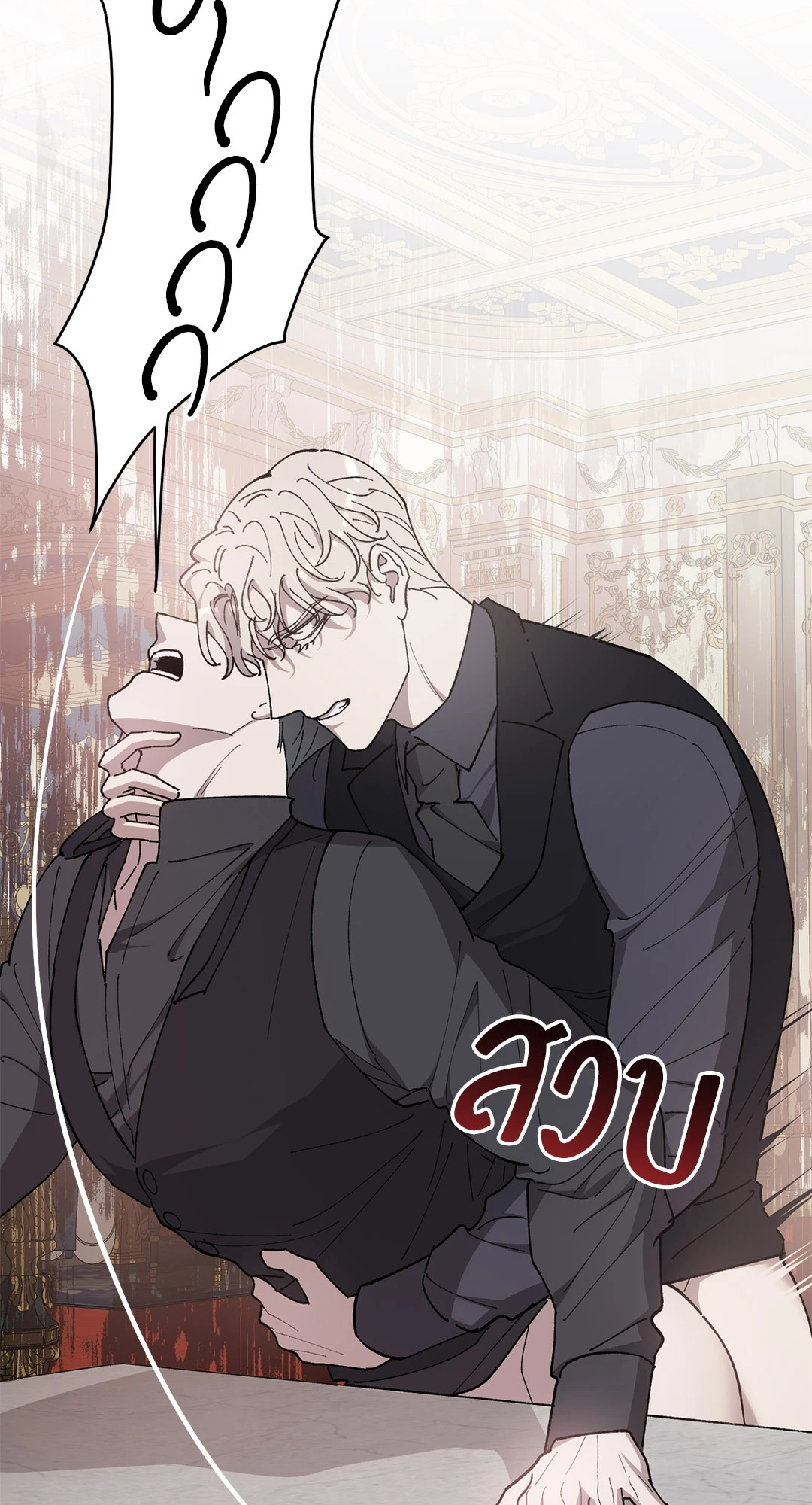 หน้า 59