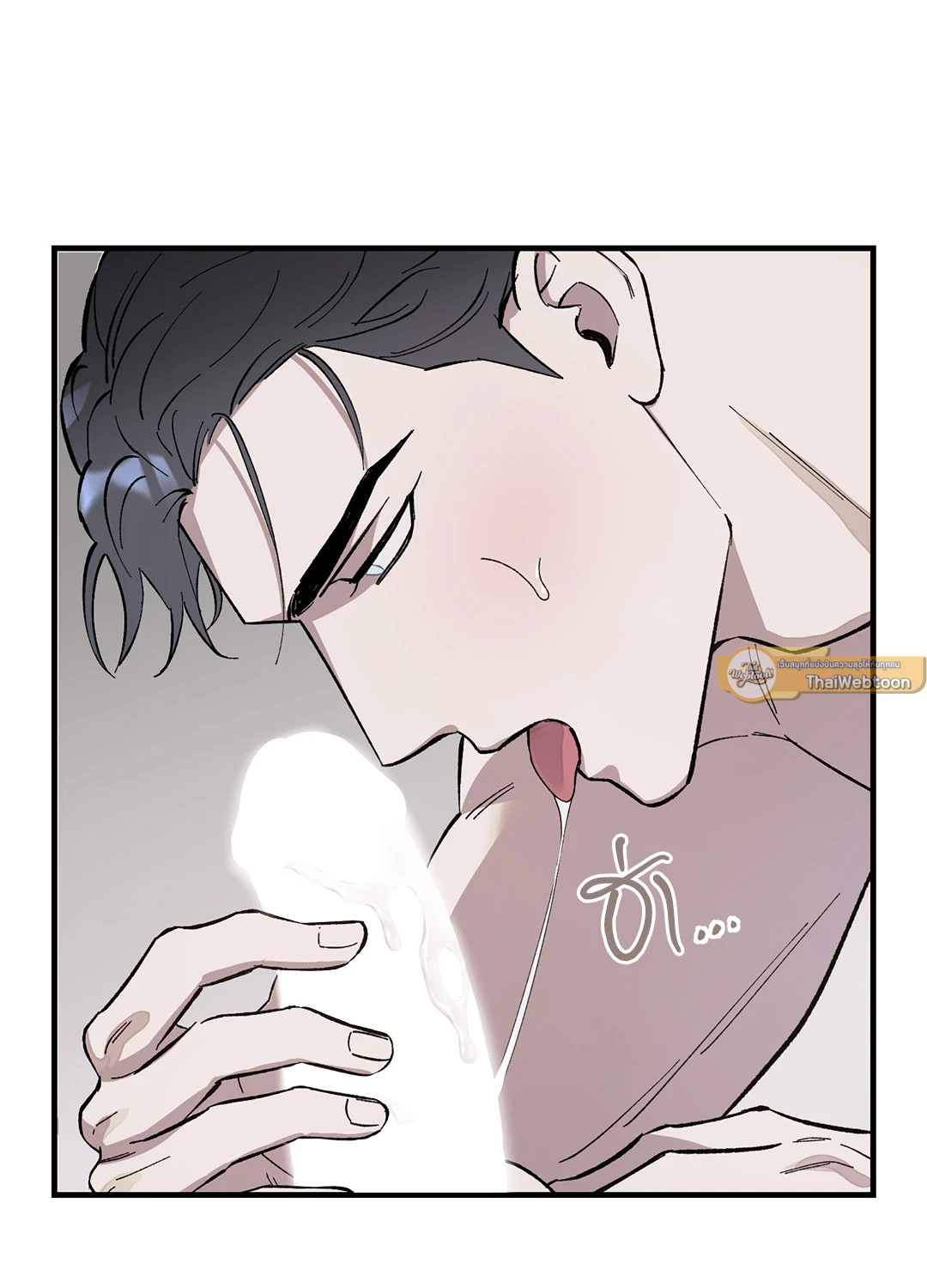 หน้า 49