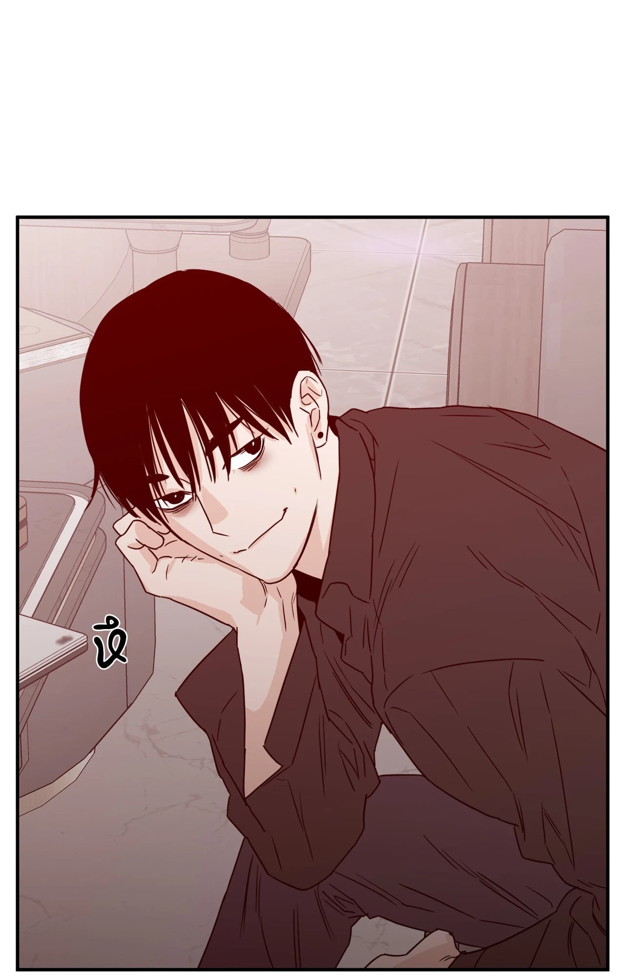 หน้า 52