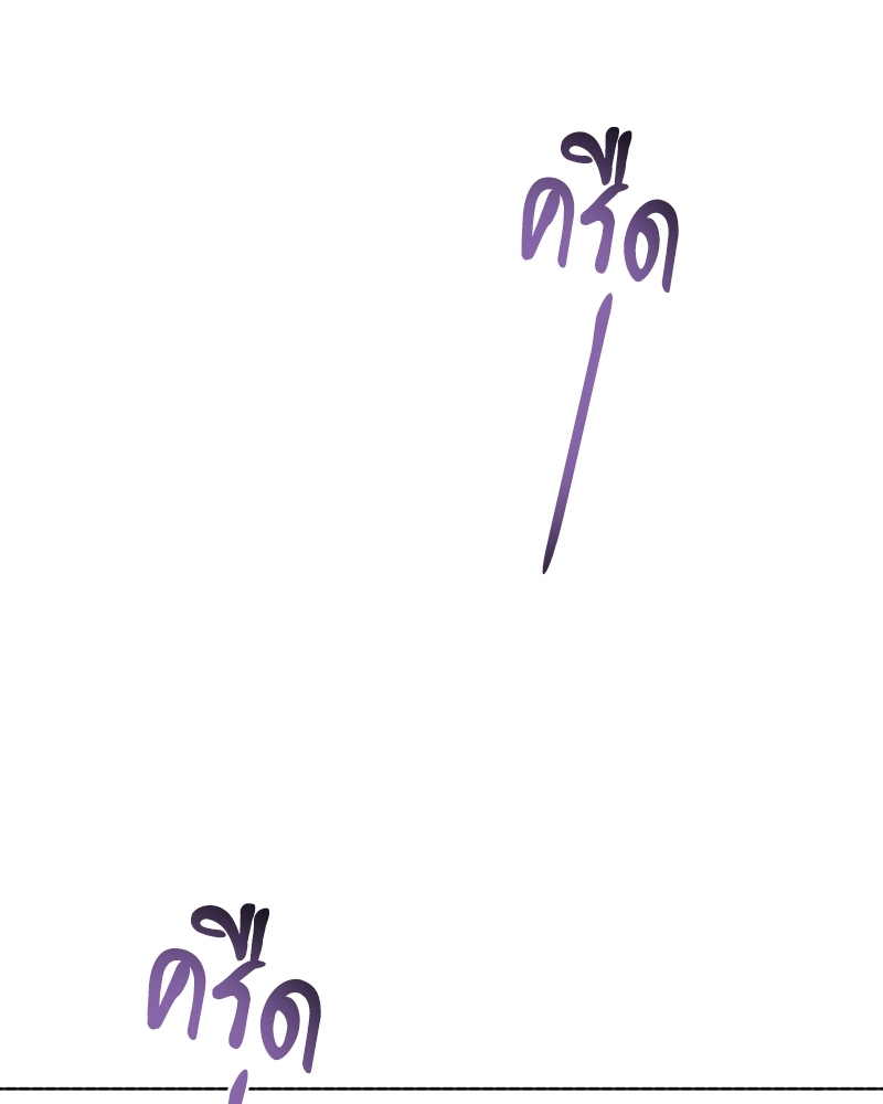 หน้า 117