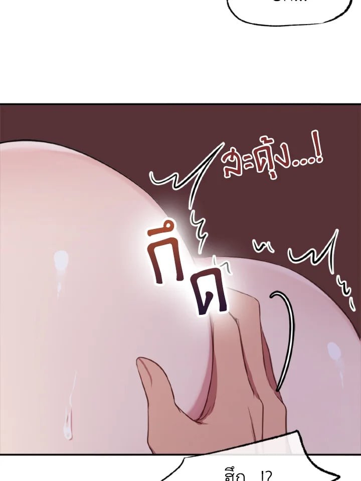 หน้า 82