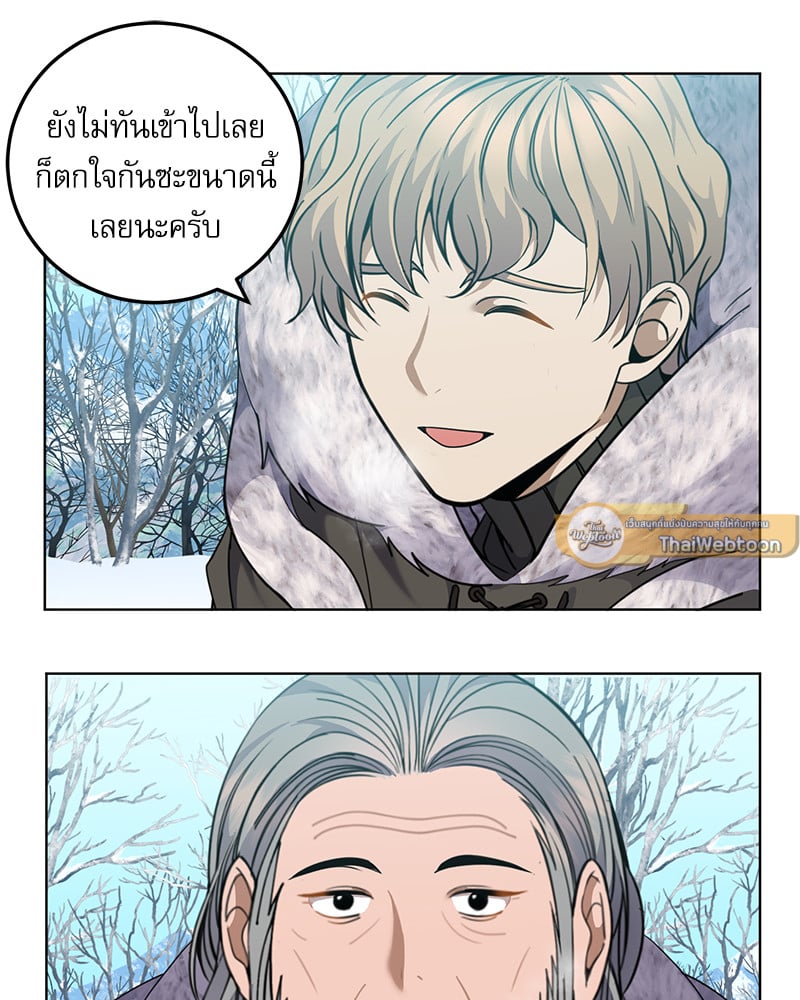 หน้า 99